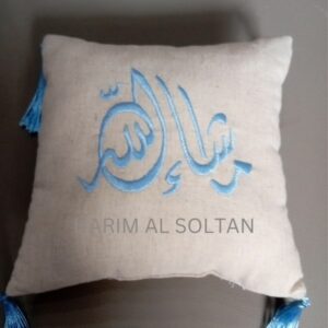 DRAGEE-HARIM-AL-SOLTAN