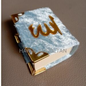 DRAGEE-HARIM-AL-SOLTAN